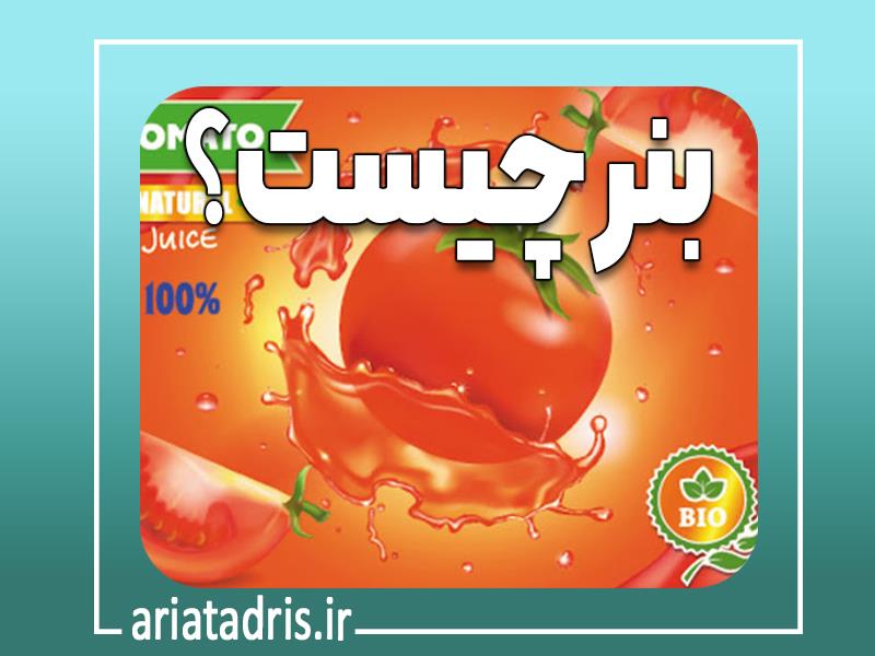بنر چیست؟